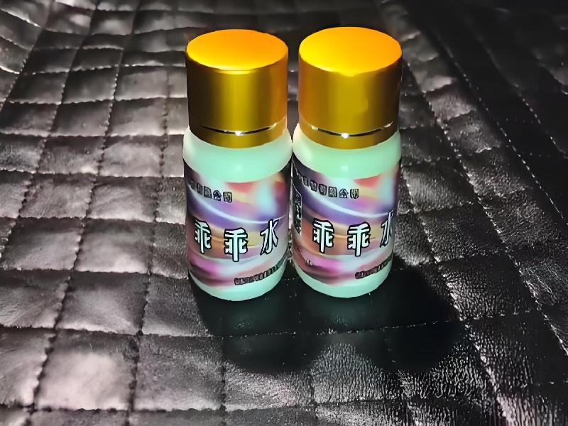 成人催药迷用品9131-89Fn型号